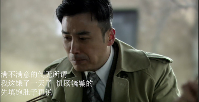 开着大奔捡垃圾最新文章