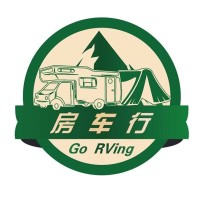 20上海房车展:新奇,宇通这款不上路的营地拖挂房车有点意思