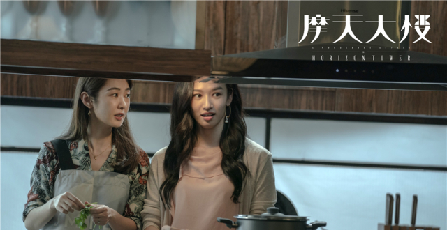 吴恩璇《摩天大楼》表演代入感强 李茉莉家庭冲突成亮点