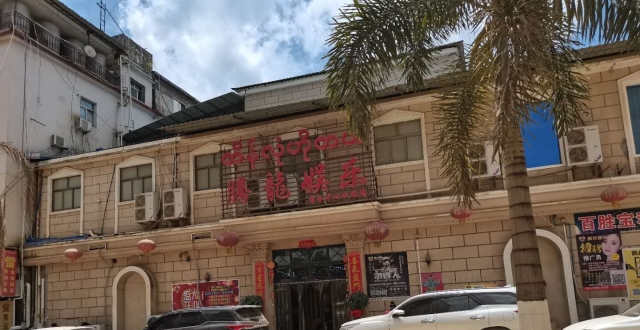 缅甸果敢老街是一个充满神秘色彩充满诱惑和奇迹的地方