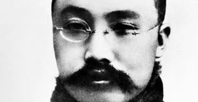 胡底：最年轻的“龙潭三杰”（上）_腾讯新闻
