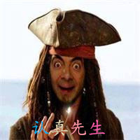 当《伪装者》遇见《王牌特工》军校日常:胡歌