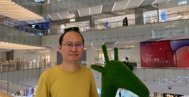 张广海：词的困境与物的难题_腾讯新闻