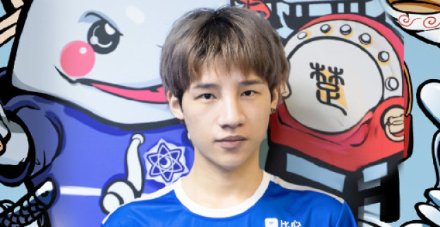 橘子登上es大名单,靠情怀就能回归"养老",这就是电竞精神?