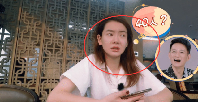 戚薇未化妆用帽子墨镜伪装,被要求摘掉后,动过的"痕迹"太明显