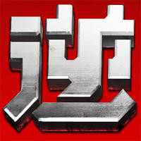 逆战首套飞行主题战甲全解读攻略，开启战甲时代！#逆战#逆战11周年#逆战战甲_高清1080P在线观看平台_腾讯视频