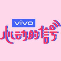 心动的信号 腾讯视频