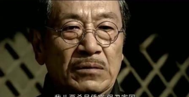 《雪豹》中周卫国的父亲国共两党都给他面子,仔细看下他的身份
