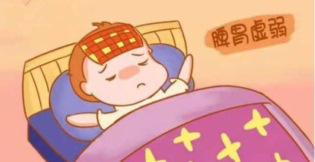 小孩脾胃虚有哪些症状