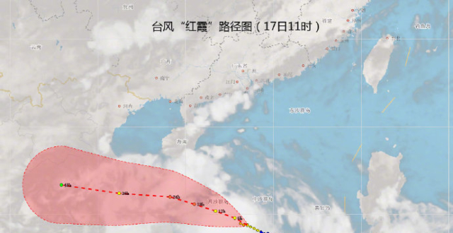 台风“红霞”将给广东带来风雨浪潮_腾讯新闻