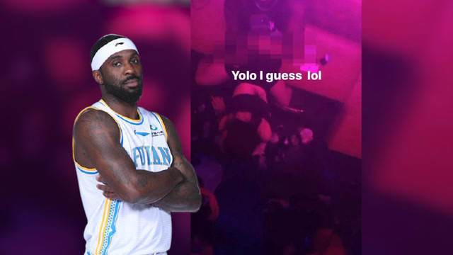 cba官方8个字回应劳森事件:胜负之上 先有尊重