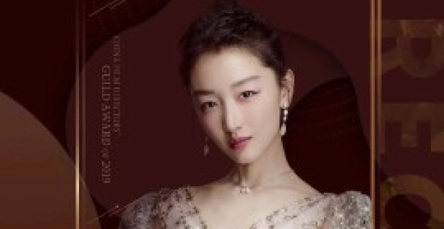 华商头条|她不配？周冬雨击败柏林影后咏梅，拿下“年度女演员”却遭到质疑