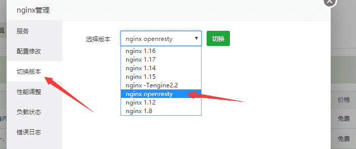 点击查看原图