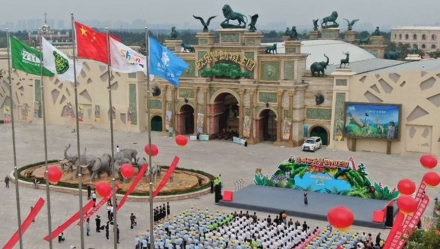 果然视频丨齐河泉城欧乐堡动物王国正式开园,万只野生动物好欢乐