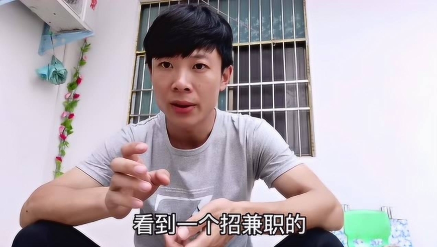 这个骗子太嚣张啦,骗了我的钱还让我去报警,骗子为什么这么狂?