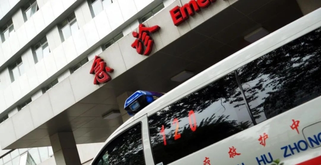八部委：到2025年，全国120急救电话开通率要达到100％_腾讯新闻