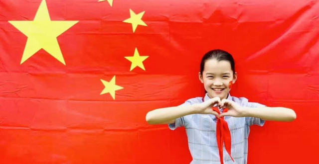 【国】家是最小国，国是千万家！今日，家国同庆！_腾讯新闻