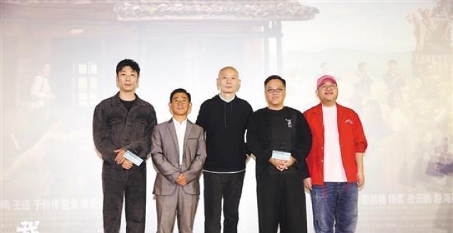 张一白：喜剧也要以情动人_腾讯新闻