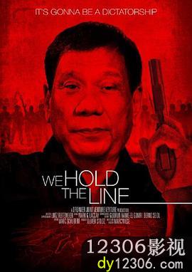 菲律宾的杀人执照在线观看