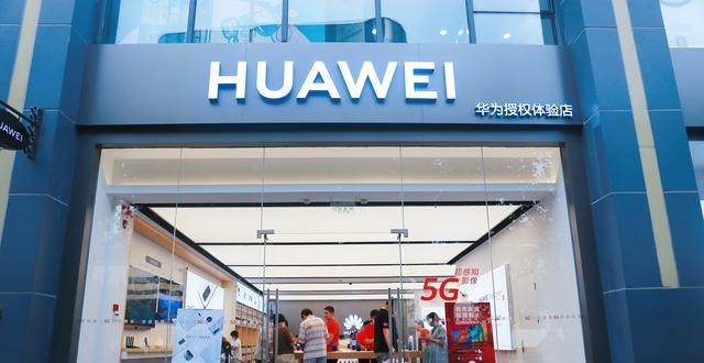 中国十强消费电子企业：扎堆深圳，手机商占半