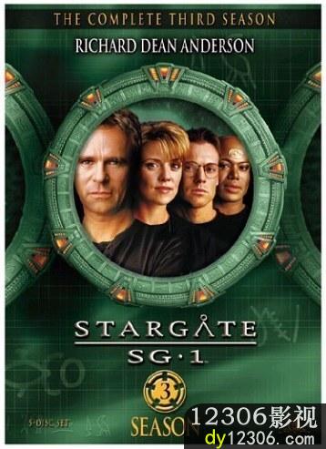 星际之门SG-1第三季