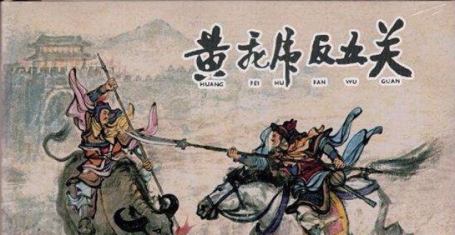 吕尚、吕望、吕牙、姜尚……到底哪个是姜子牙的真名？_腾讯新闻