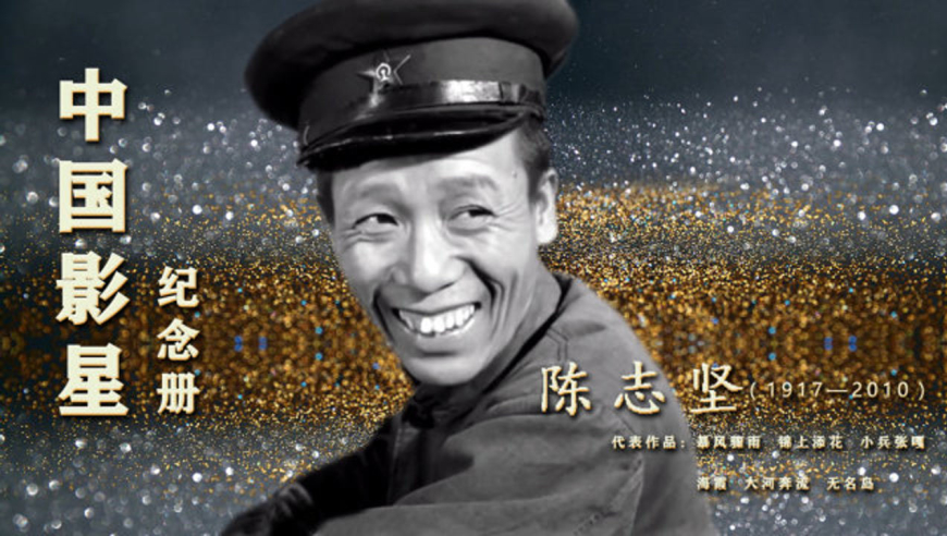 昔日北影龙套演员,长得"歪瓜裂枣"但演技精湛,93岁去世令人难忘