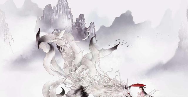 九尾狐妖,狐仙藏身的青丘与涂山氏有什么联系?