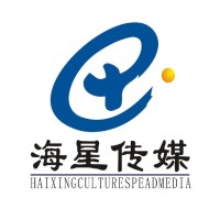 露天音乐会:架子鼓、吉他合奏,振奋人心