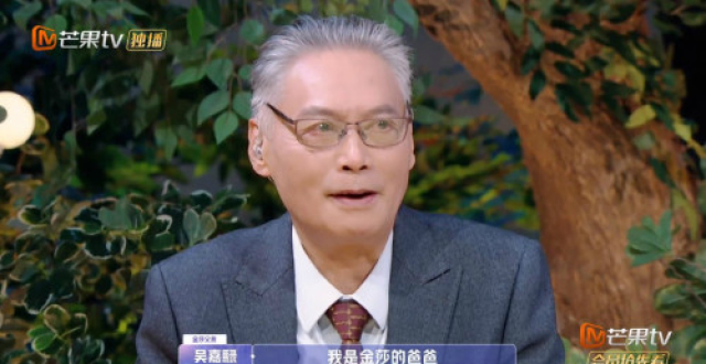 孩子随母姓，父亲自我介绍会尴尬？张绍刚这话让他“尴尬”了_腾讯新闻