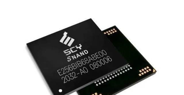 时创意首发256GB eMMC，助力手机产业革新_腾讯新闻