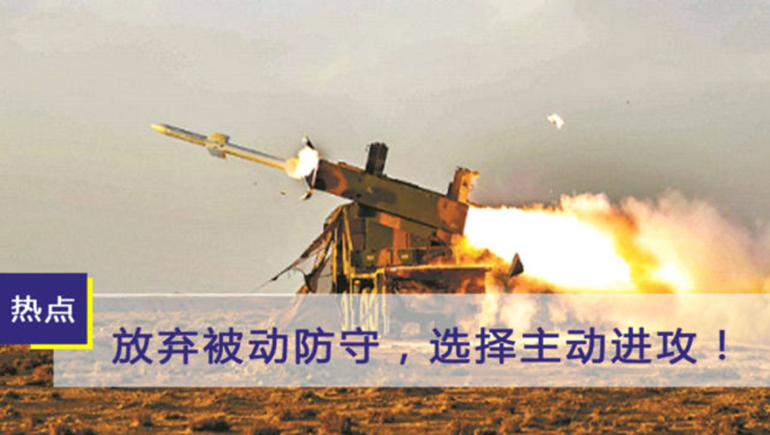 放弃被动防守,选择主动进攻!空袭中国是妄想,印度这次承认输了