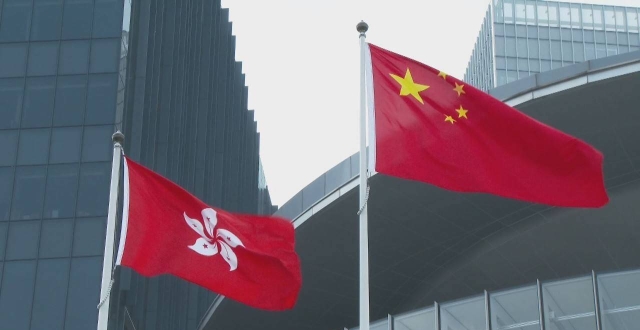 港媒：香港电台计划16日起每早8时播国歌，让市民认同公民身份