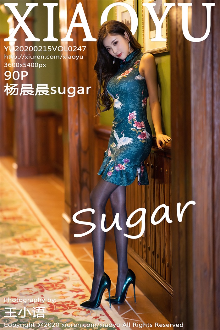 [XIAOYU语画界] 2020.02.15 VOL.247 杨晨晨sugar 周末大餐！[91P/553MB]