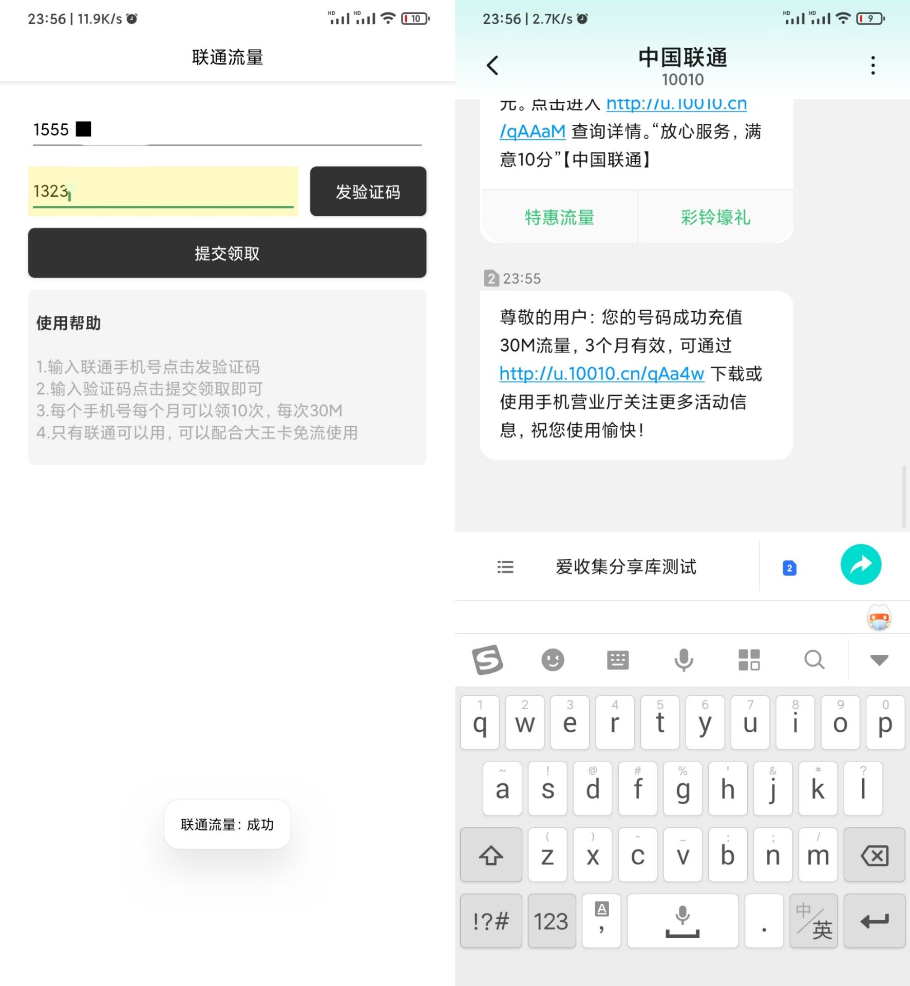 点击查看原图