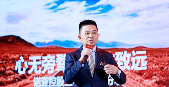 诺亚控股CFO潘青：上市10年心无旁骛，专注致远_腾讯新闻