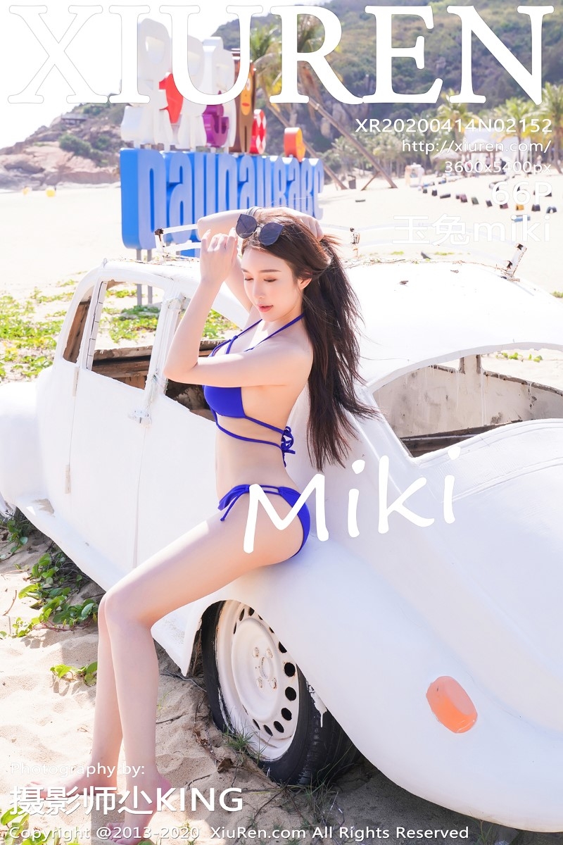 [XIUREN秀人网] 2020.04.14 No.2152 玉兔miki [67P/168MB]