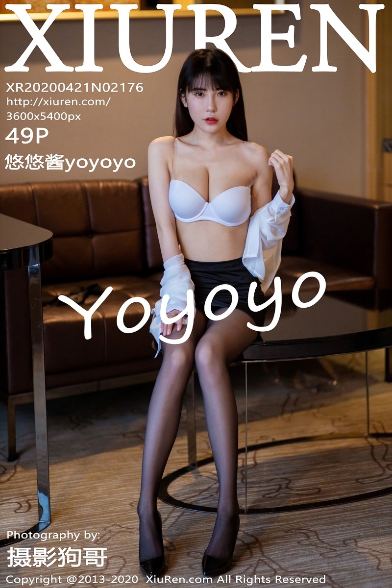[XIUREN秀人网] 2020.04.21 No.2176 悠悠酱yoyoyo [50P/238MB]-觅爱图