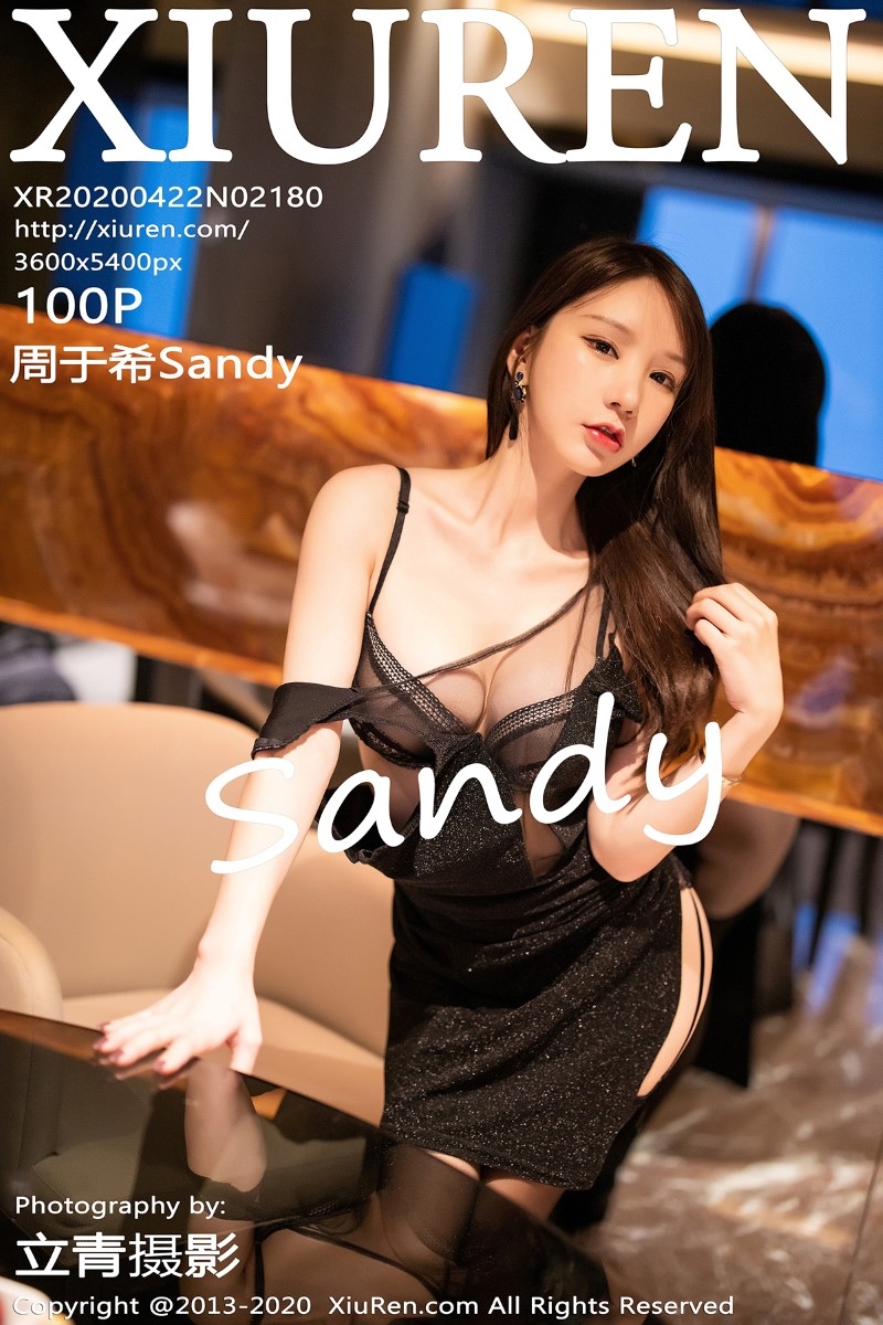 [XIUREN秀人网] 2020.04.22 No.2180 周于希Sandy [101P/698MB]-觅爱图