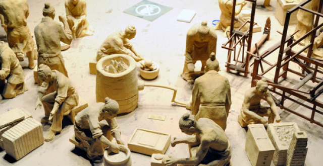 中国古代经济史系列——2中国古代手工业的发展