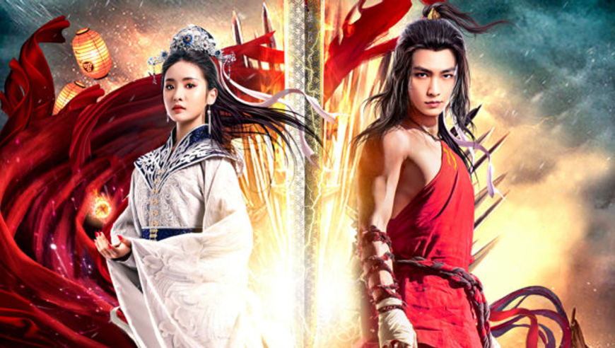 《巩仙》高能混剪!炎亚纶变身黑袍客,上演王子复仇记!