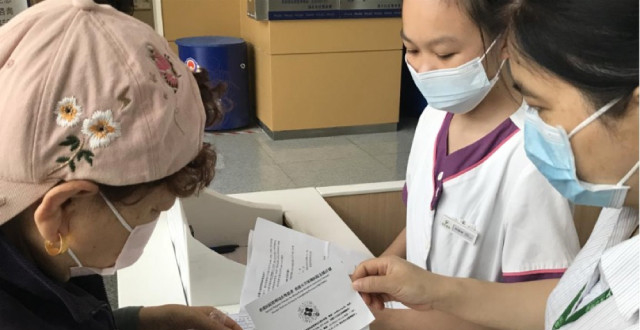 深港首次实现病历互通，“支援计划”迎来首批59名复诊患者_腾讯新闻