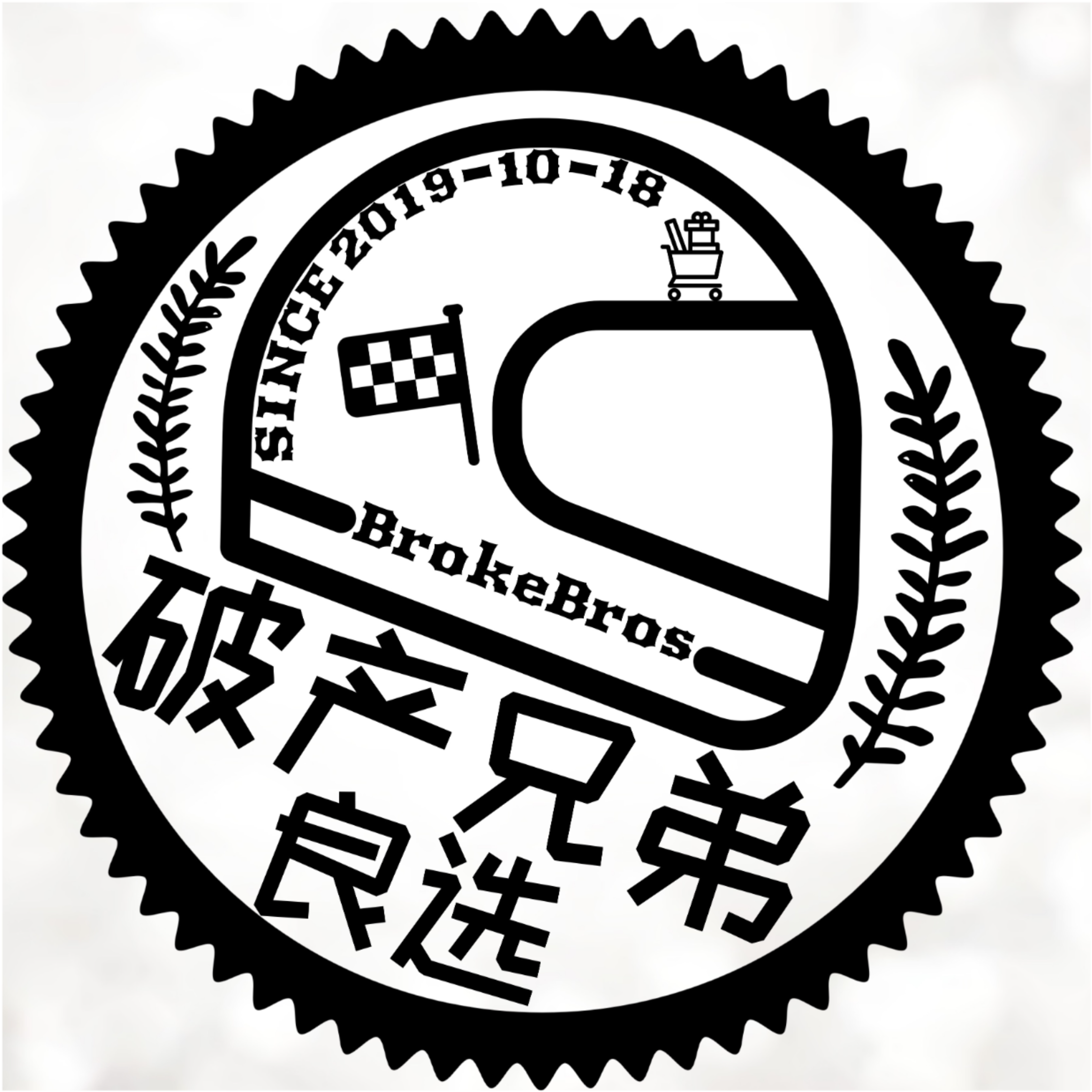 头盔蓝牙耳机音质横评-哪款适合听音乐?哪款适合打电话?