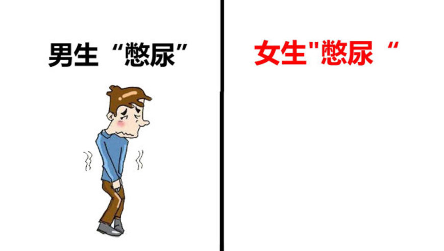 腾讯网