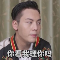 李易峰化作手机人与主人焦俊艳跨时空虐恋,正