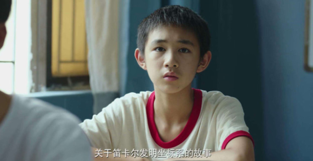 “朱朝阳”拍新戏进组两个多月，长高5厘米，这次又是与影帝合作