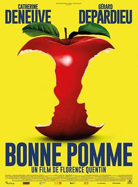 小苹果,老好人（港译）,人善被人欺 Bonne Pomme海报