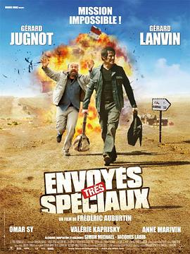 报告最前线,Special Correspondents,特使 Envoyés très spéciaux海报