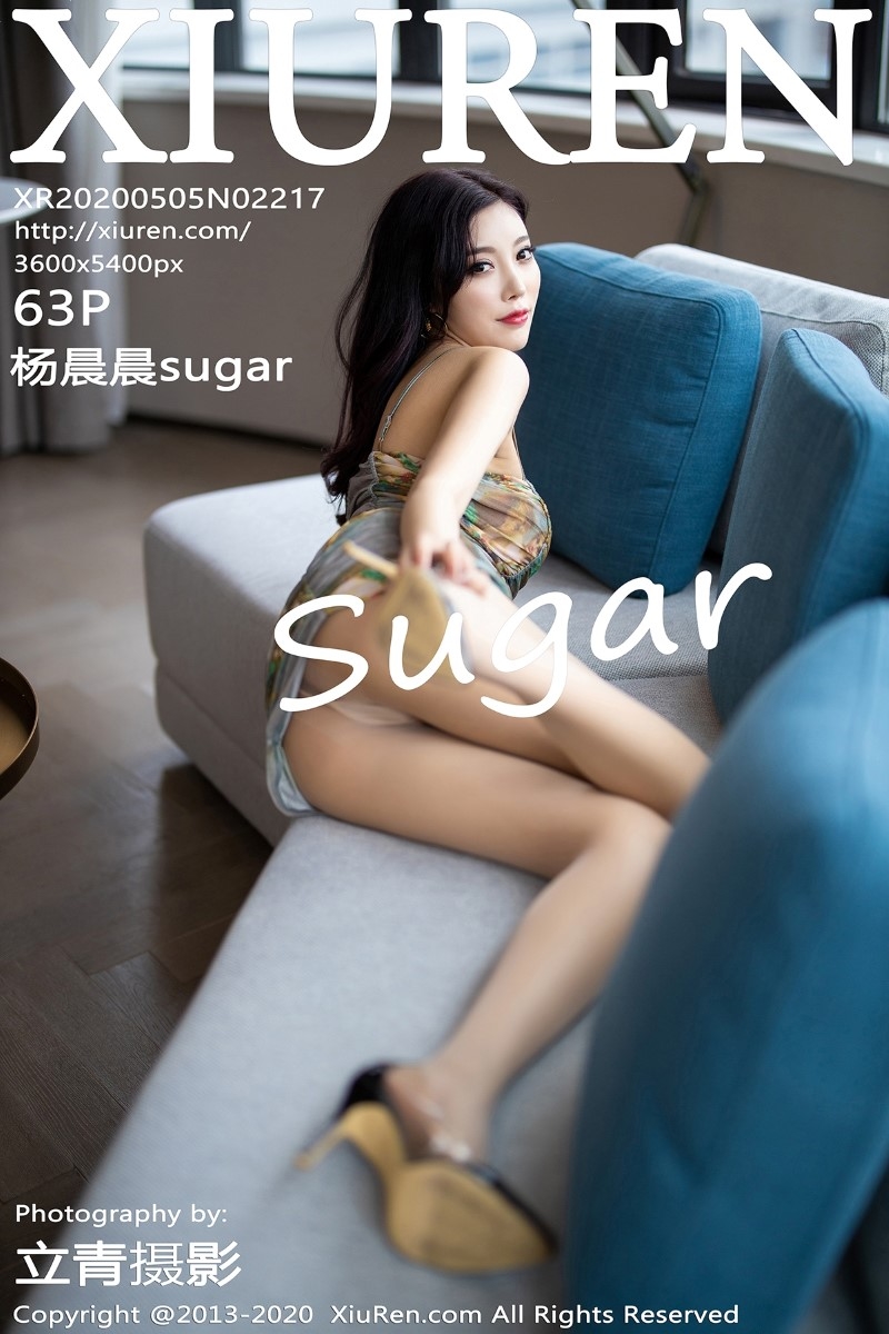 [XIUREN秀人网] 2020.05.05 No.2217 杨晨晨sugar [64P/329MB]-觅爱图