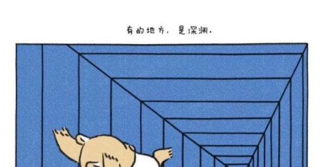 写于庚子年末,本命年前夕十一月日常丨我差一点就瞎了遇见你真好丨